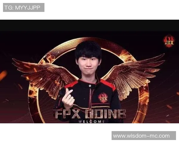 专业解读：FPX的边路渗透打法