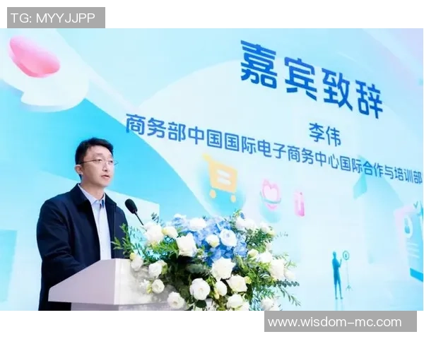 深度对话：李伟的极限运动人生