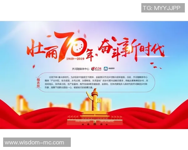 重磅专题:南京羽毛球队的控制革新 重磅专题:南京羽毛球队的控制革新